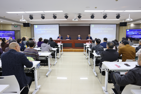 安徽省健康体检主检医师培训班在淮北市举办